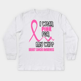 breast cancer awareness Kids Long Sleeve T-Shirt